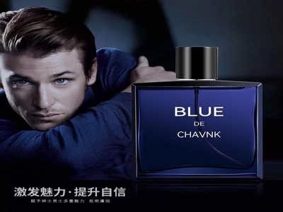 Тайны парфюмерных бутылок которые вы не знали