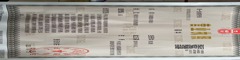 Yiwu Meizi Import And Export Co., Ltd.